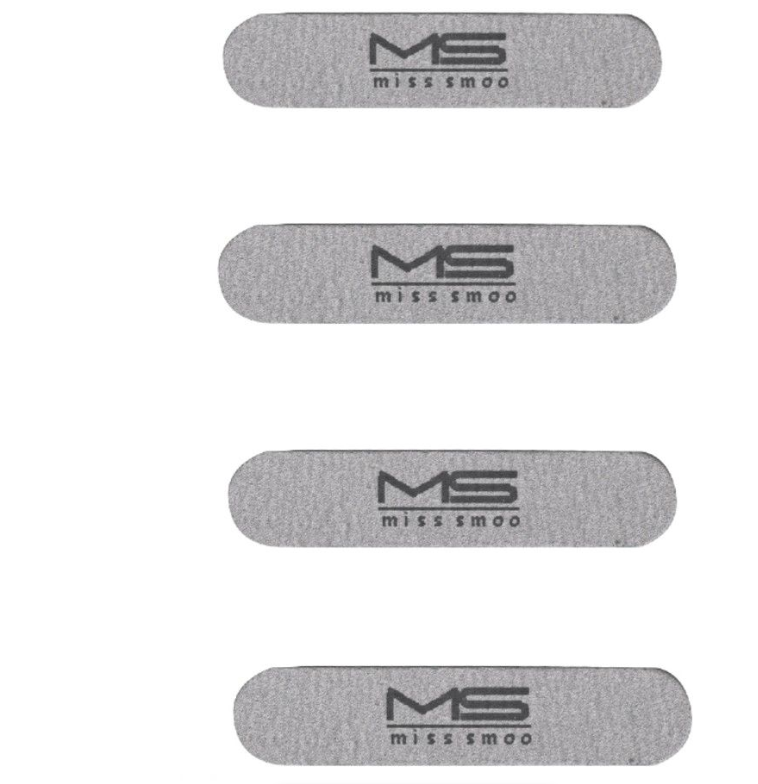 Miss Smoo Nail Art Sanding Filer - 4 Pieces