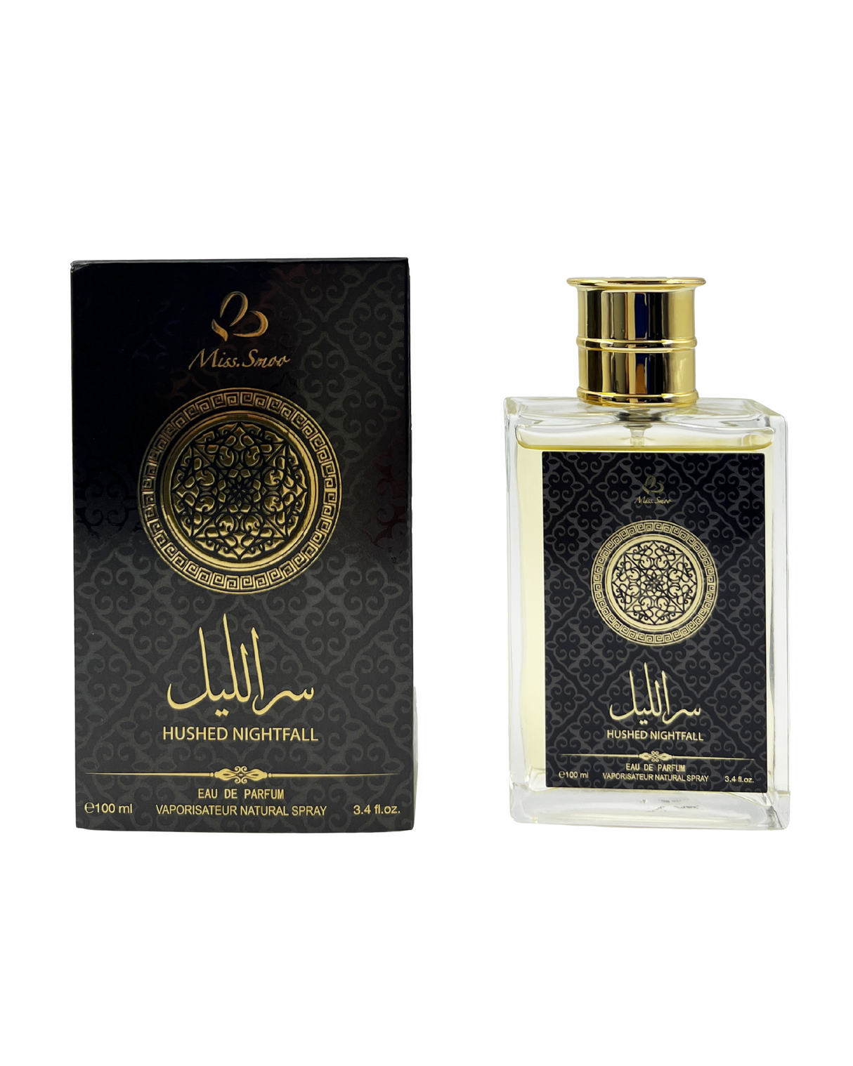 Miss Smoo Hushed Nightfall Perfume