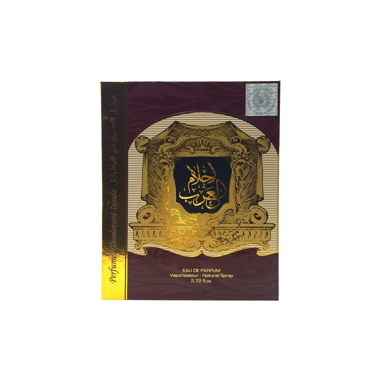 Eau De Parfum Vaporisateur Natural Spray