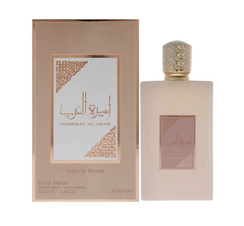 100ml Ameerat Al Arab Prive Rose