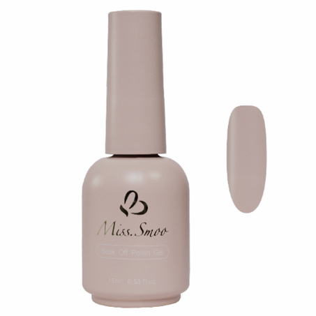 Gel Nail Polish 15ml - Brandy Rose