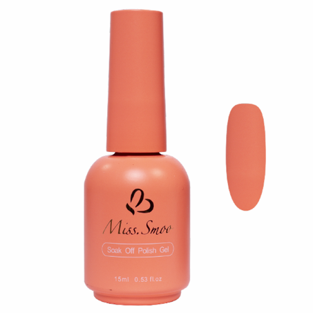 Gel Nail Polish 15ml - Brandy Rose