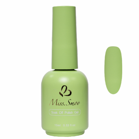 Gel Nail Polish 15ml - Brandy Rose