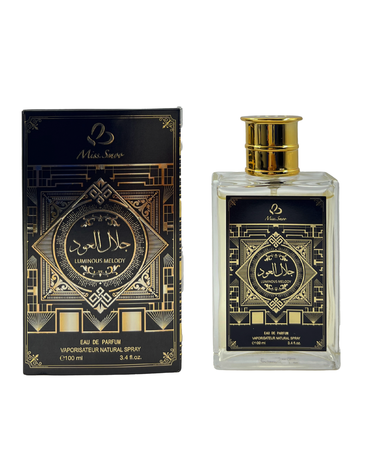 Miss Smoo Luminous Melody